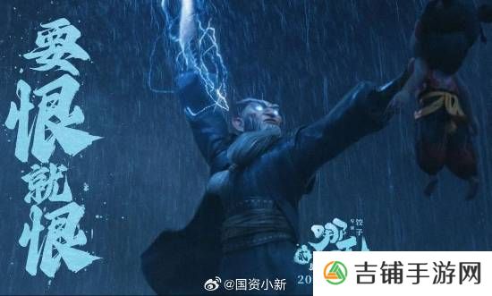 本站