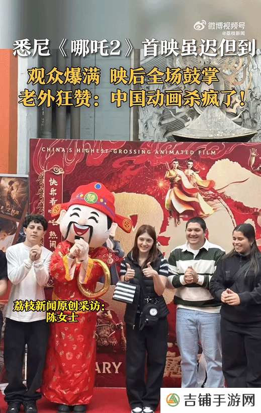 本站