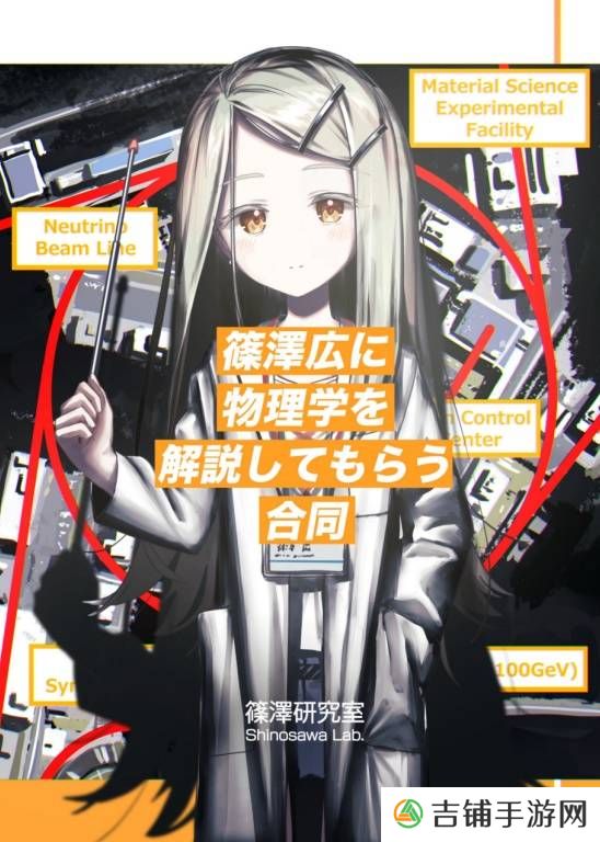 本站