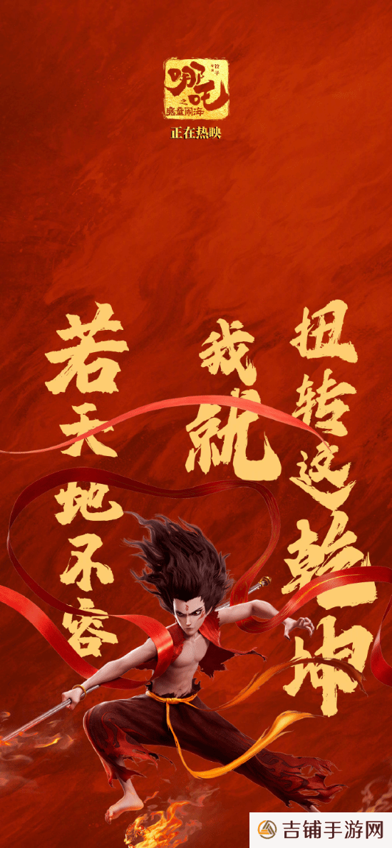 本站