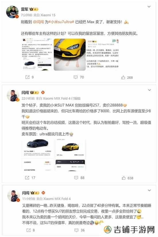 本站