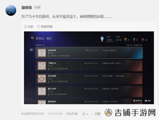 本站