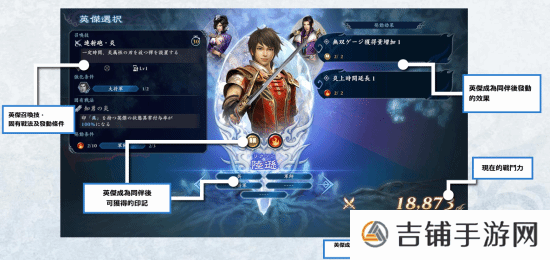 本站