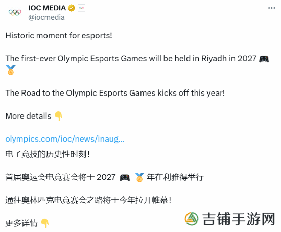 本站
