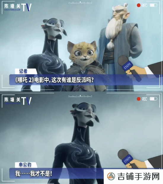 本站