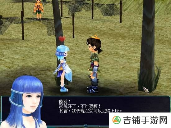 本站