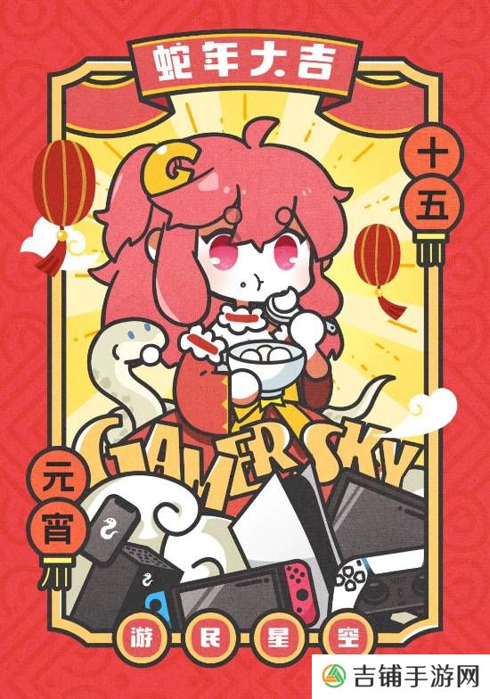 本站