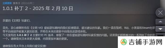 本站