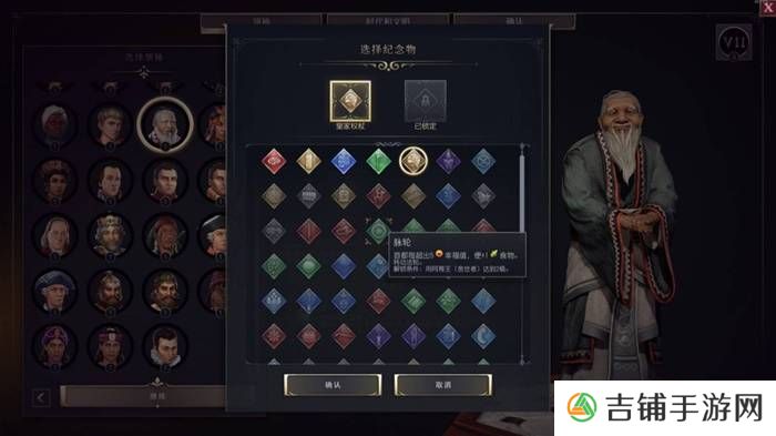 本站