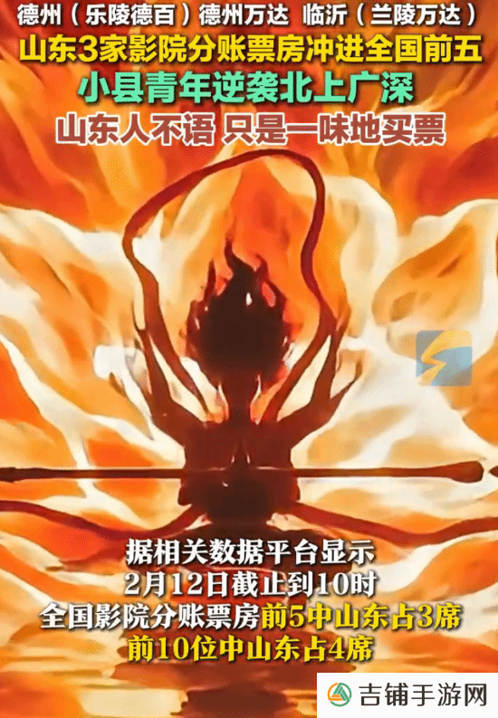 本站