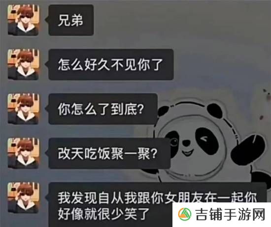 本站