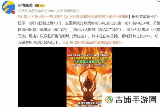 本站