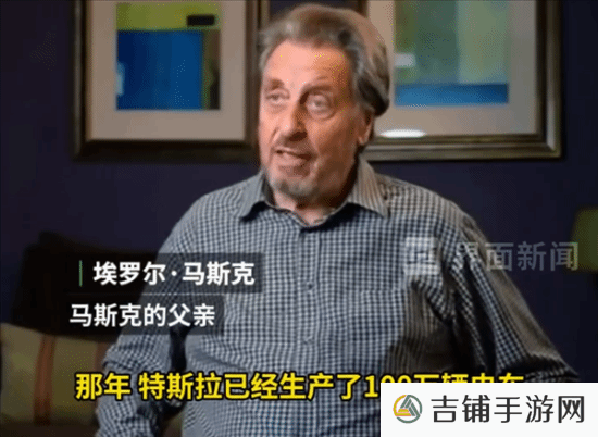 本站