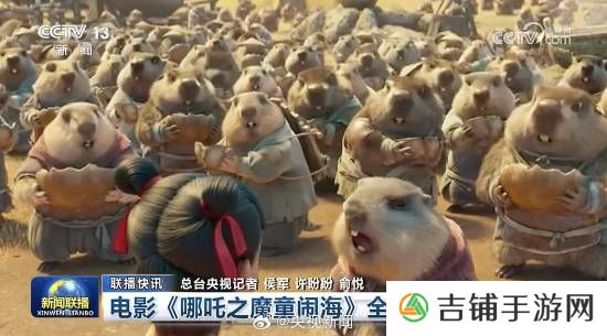 本站