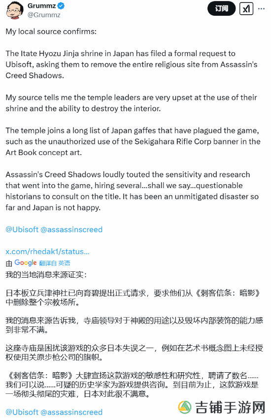 本站
