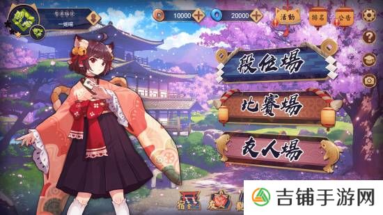 本站