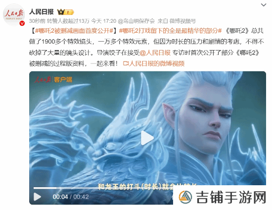 本站