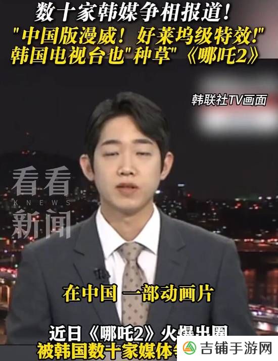 本站