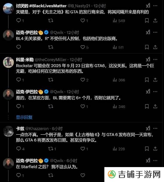 本站