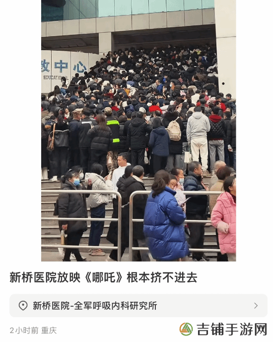 本站
