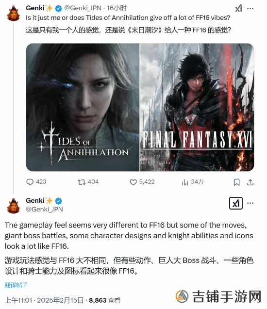 本站