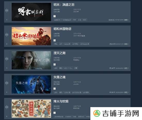 本站