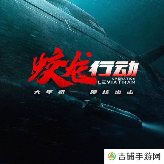 本站