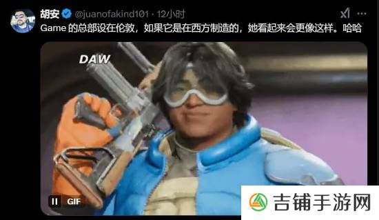 本站