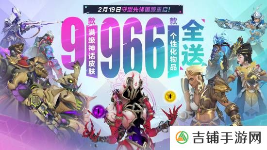 本站
