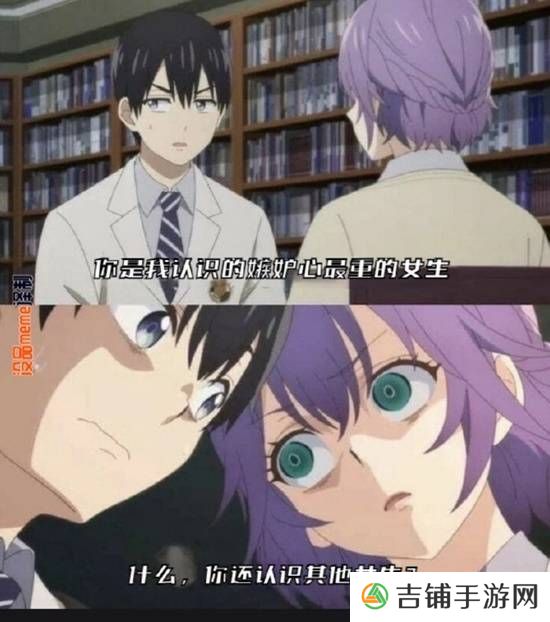 本站