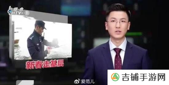 本站
