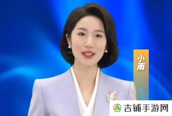 本站