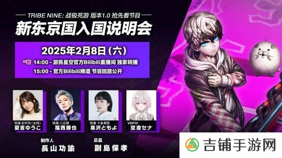 本站